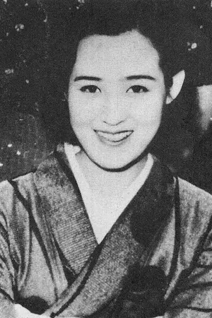Chieko Takehisa