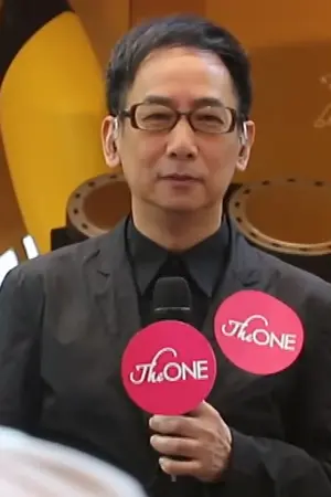 Ram Chiang