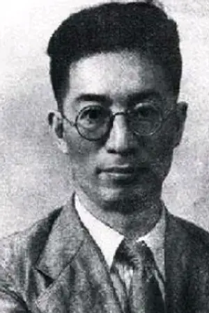 Feng Xuefeng
