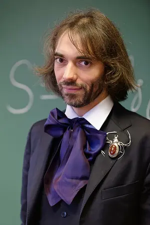 Седрик Виллани