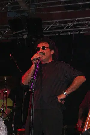 Dudu Zar