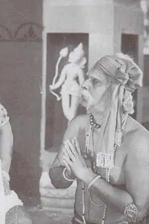 Sisir Bhaduri