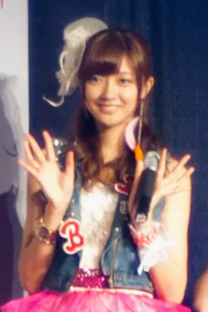Yurina Kumai
