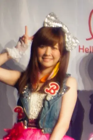 Saki Shimizu