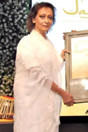 Chitra Singh