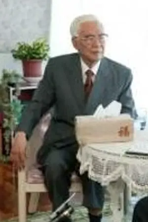 Bo Yang