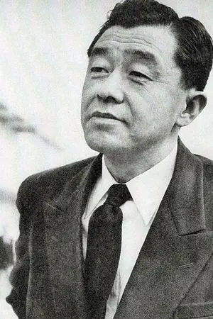 Eisei Koi
