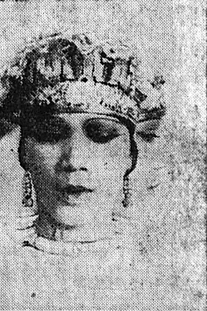 Djemil Anik