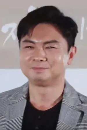 Im Won-hee