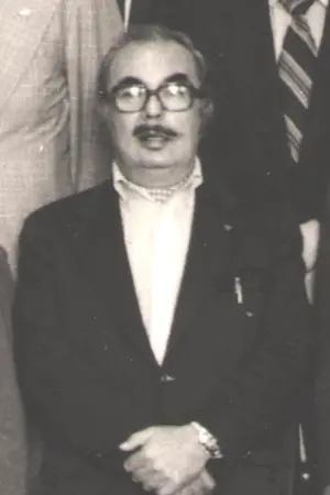 Сидни Ньюман