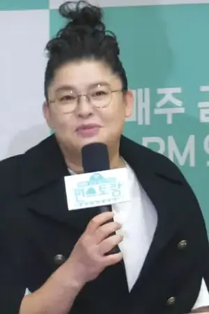Lee Young-ja
