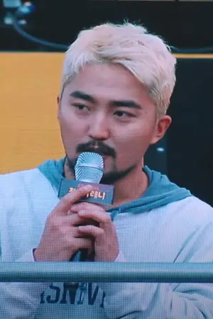 Yoo Byung-jae