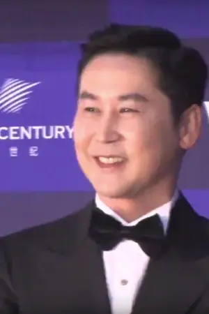 Shin Dong-yup