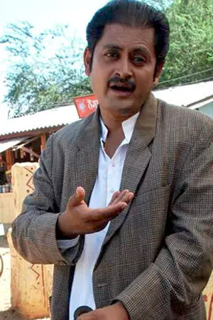 Rohitash Gaud