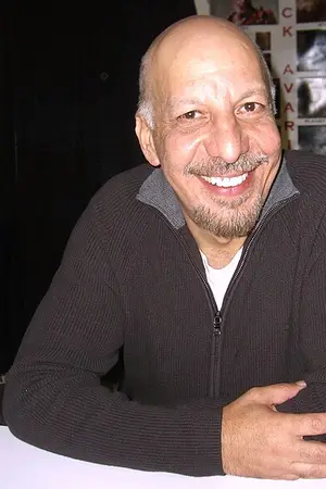 Эрик Авари