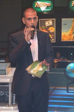 Eyal Kitzis