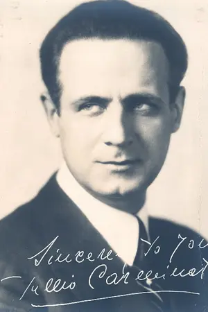 Туллио Карминати