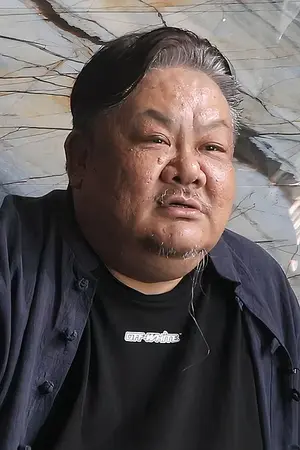 Lam Suet
