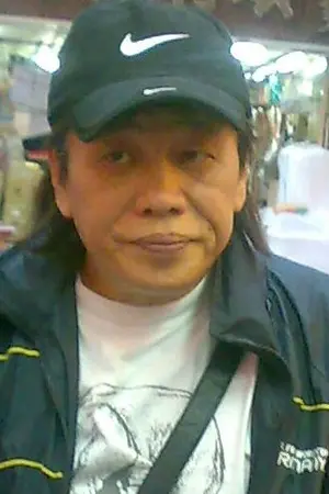 Лён Сиулyн