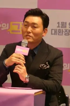 Lee Jun-hyeok