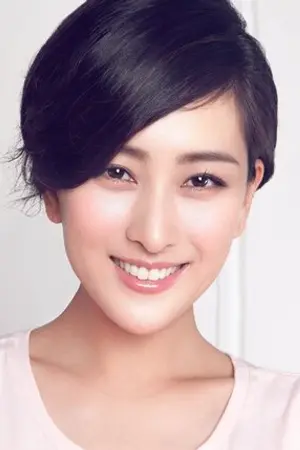Ma Su