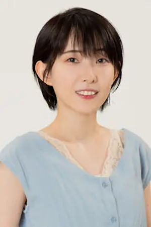 Aoi Inase