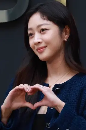 Cho Bo-ah