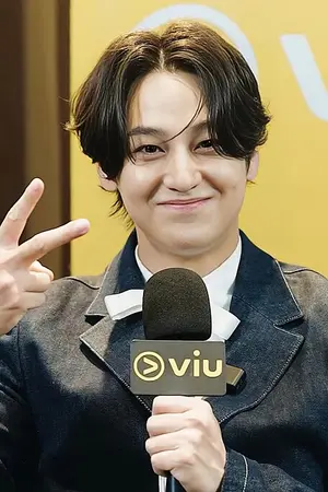 Kim Bum