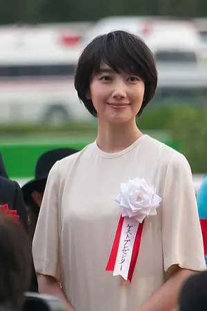 Haru