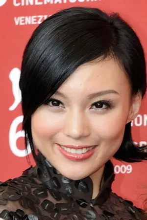 Océane Zhu