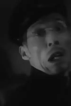 Reikō Tani