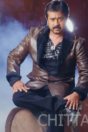 Mohan Shankar