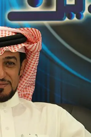 Abdulmohsen Alnemr
