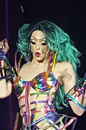 Laganja Estranja