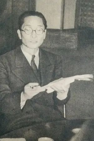 Eijirō Hisaita