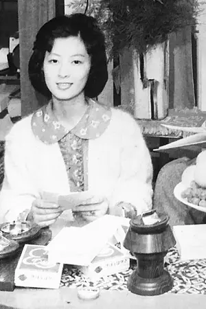 Akiko Koyama