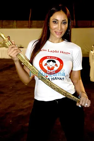 Sofia Hayat