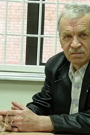 Левашов, Виктор Владимирович