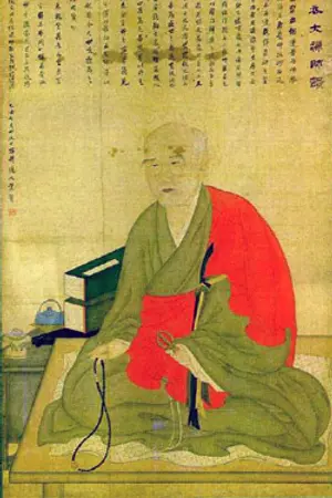 Uisun