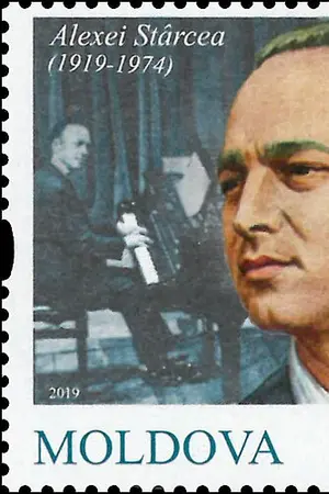 Alexei Stârcea