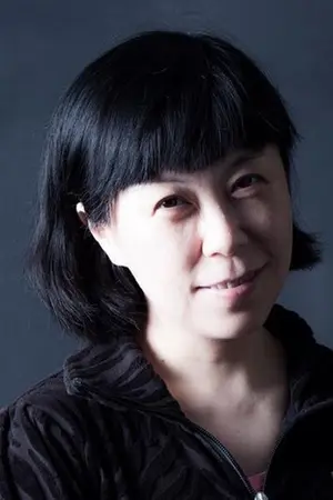 Wei Shiyu