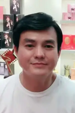 Cao Minh Đạt