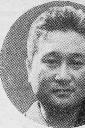 Komatsu Kitamura