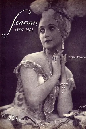Улла Поульсен