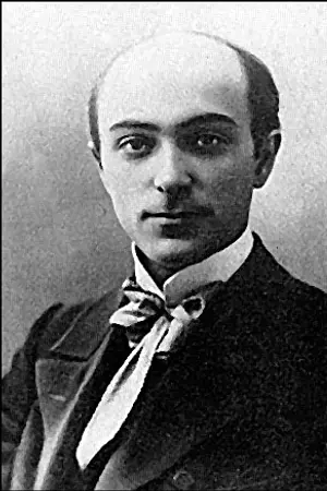 Pavel Gaydeburov
