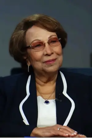 Inaam Muhammad Ali