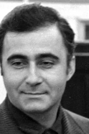 Гюла Басс