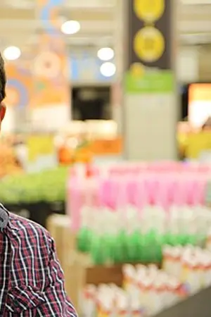Moshe Frester