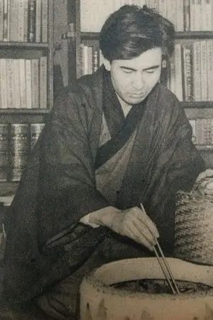 Ryūichirō Yagi