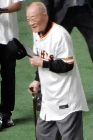 Isao Harimoto